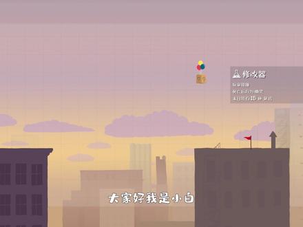 超级鸡马:坑老外的全新体验,死后幽灵模式加体积碰撞