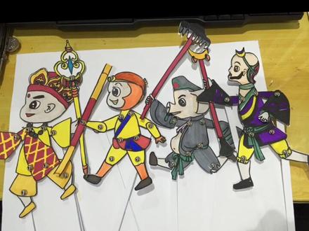 #儿童画 简单皮影西游记制作