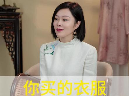 火爆全网的醋酸面料,真有那么好吗?#瑞秋老师 #服装知识 #高级感穿搭