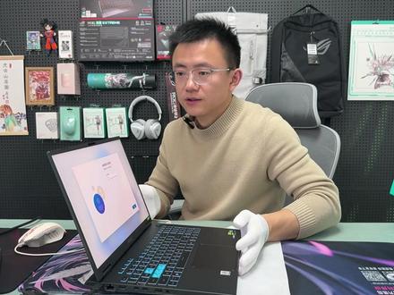 华硕天选6pro笔记本键盘常用快捷键有哪些 如何使用 #华硕 #天选6pro #笔记本电脑 #键盘快捷键