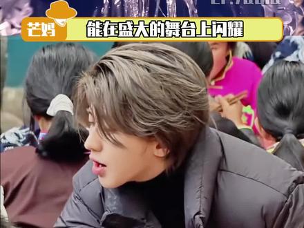 偶像的意义本该如此#蔡徐坤去贵州做公益了#蔡徐坤#公益#偶像