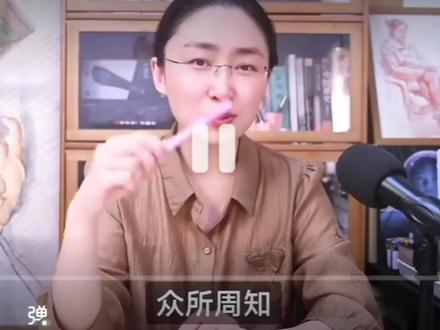 吃瓜蒙主讲日本#吃瓜蒙主