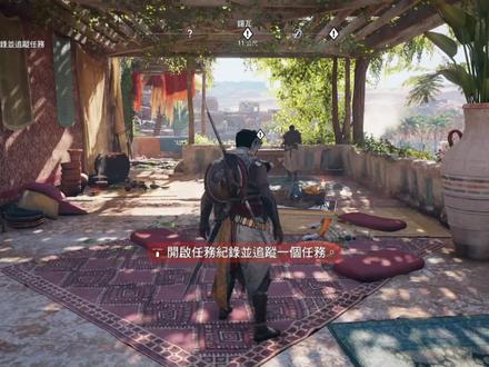 PS5游玩刺客信条起源噩梦难度第一章