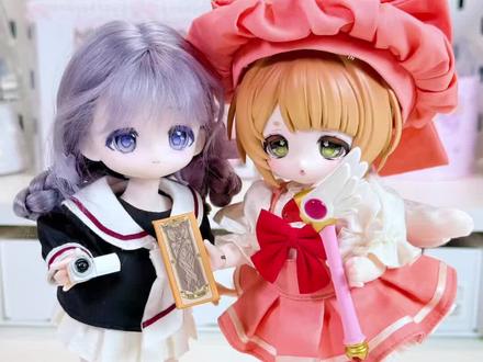 ᰔᩚ/•᷅•᷄\୭新手自组BJD攻略🌸小樱知世篇#魔卡少女樱 #bjd #木之本樱 #知世 #小樱