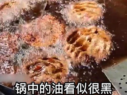 印度肉饼制作过程流出,最后的小胖看起来很无辜。
#印度美食 #干净又卫生 #肉饼
@抖音小助手 @DOU+小助手