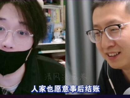 为胡律全国可飞#赛雷三分钟#胡律师看法#大头鹰