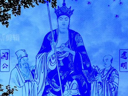 九华山的故事