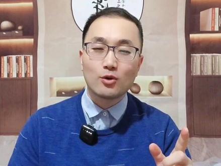 流量不够用就打开抖音的自带功能省流模式。#抖音基础知识分享 #短视频创业 #抖音用法教程 #抖音使用教程 #创业灵感 @DOU+小助手