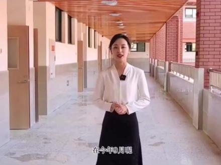 #学区 璧山高新实验学校,9月入读,先睹为快看看校园内部情况吧。#校园一角