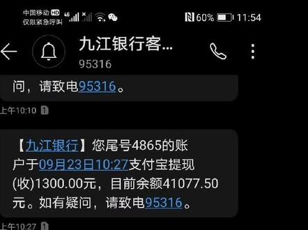 有谁懂我的内心