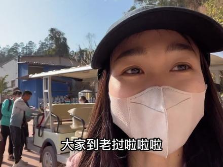 时隔3年回老挝娘家,小雅带了230万现金:哇,我成富婆了吧 #老挝媳妇 #老挝生活 #旅游 #海外生活 #远嫁 #千万生活dou来拍