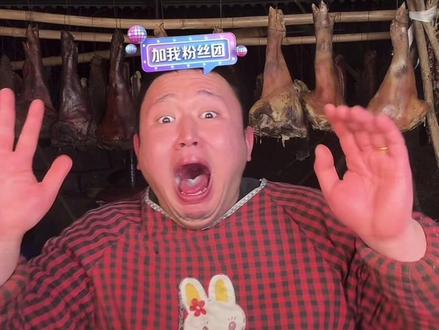 #名模坤 #名模坤直播名场面 #名模坤直播名场面
豆包 :我的裤子也被炸湿了