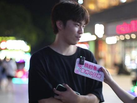 评论区用一句话证明你是衢州人🥳#衢州 #街头采访 #路人视角 #一句话证明 @抖音小助手 @DOU+小助手