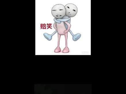 比视频仅我cp粉的想法,但是我还是觉得王橹杰肆意
抖音求你不要限流
#橹穆#糖点合集 @DOU+小助手 @抖音小助手 @DOU+上热门 @会火