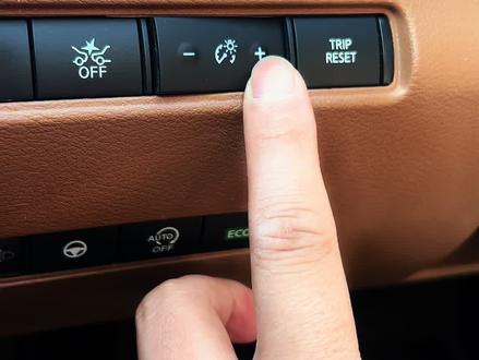 日产车按键使用方法详解,学会驾驶更安全 #每天一个用车知识 #日产 #汽车知识分享