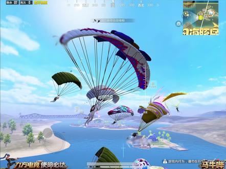 九方电竞欢迎你的到来 #九方电竞 #小五哥哥 #九方骏