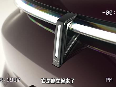 东方豪华+AI智能?魏牌V9X抢先体验! #魏牌V9X内饰首秀 #魏建军说必须原创绝不抄袭