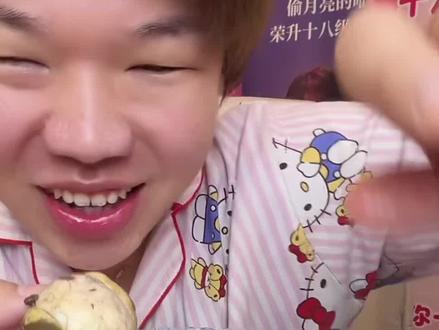 心疼活珠子心疼丹尼#活珠子毛蛋 #活珠子 #丹尼熊 #你弄啥嘞老婆猪