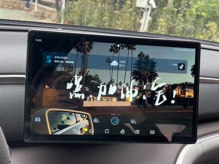 比亚迪如何把喜欢的照片,自定义设置成车机屏幕背景!今天我一条视频教会大家,记得点赞关注哦!#比亚迪 #用车技巧 #车机壁纸更换#大屏导航