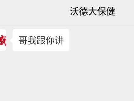 当你兄弟想去炸鱼: #三角洲行动 #搞笑 #抽象
