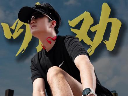 一分钟搞定专业级ppt! #人类对豆包的开发不足百分之一 #豆包电脑版使用说明书