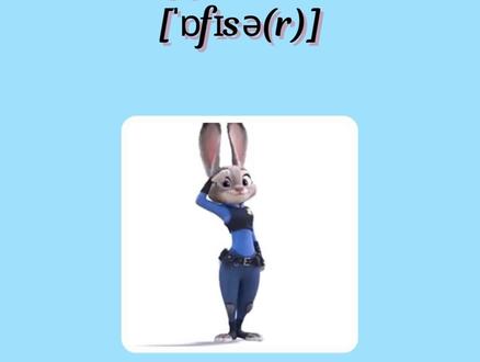 入门英语单词每日打卡:officer#英语 #英语单词 #学英语 @DOU+小助手