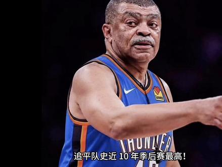 离谱!雷霆天王山之战38次罚球,追平队史近10年季后赛最高罚球纪录 #nba名场面 #NBA #nba季后赛 #创作灵感 #创作者中心