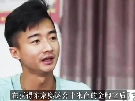 她每个月工资有多少(2)