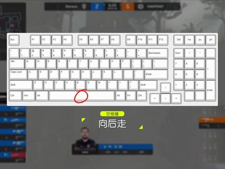 职业选手中最反人类的按键设置#csgo #游戏日常