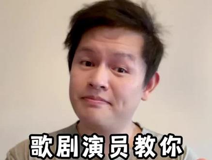 如何做嗓子恢复训练,你想知道的都在这#涨知识#艺考#美声#干货#音乐生@DOU+小助手 @DOU+上热门