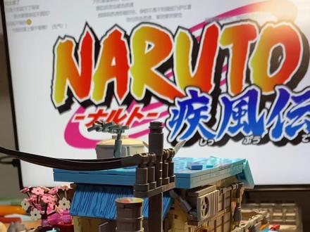 第一次拼这么多块的积木!燃起来了!#积木 #乐高 #立体拼图 #小颗粒积木 #微缩场景 #火影忍者 #一乐拉面 #鸣人 #卡卡西 #拼装 @抖音小助手