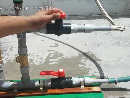 如何制作改造“家用无动力”抽水装置,轻松实现不用电循环抽水 #diy #创意制作 #无动力抽水 #自制水锤泵