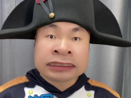 惹不起的外星卧底 #内容过于真实 #谁是外星卧底