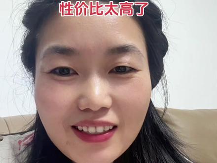 与辉同行顾家家居沙发价格真香#与辉同行 #顾家家居 #董宇辉 #与辉同行直播间 #真皮沙发