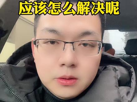 你们知道什么是黄金恐高症吗?有没有小伙伴跟我一样的?卖了以后不敢重新上车的,总感觉价格高?这就是黄金恐高症的表现!#积存金 #浙商银行积存金 #富民银行积存金 #工商银行积存金 #京东金融积存金