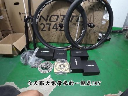 劳动节,不凑热闹不闲逛🚲 埋头专注组装自行车,每一颗螺丝都是认真,每一处拼接都是匠心,用心做好每一台车!#公路车装车 #专业自行车升级 #自行车组装升级 #五一劳动节 #公路车改装升级