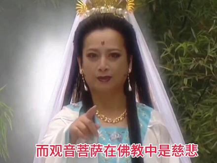 为什么很多人来到寺庙看到观音菩萨像,都有想哭的感觉?(下篇)#民间故事