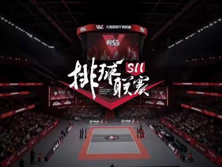 无畏孤单,无畏路长。
梦早已在场,球在手上,心在发烫!
飞过山,飞过浪——
热爱,总会到场
2026 VAL排球联赛 S11赛季
为爱上场,野生也长!#VAL排球联赛 #排球 #野生排球