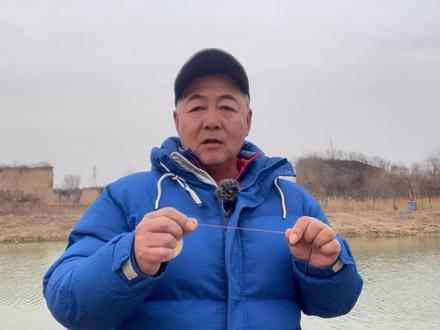 打棉线结,最好用的的棉线就在你身边,完全免费用不完 #钓鱼 #钓鱼人 #钓鱼技巧 #棉线结