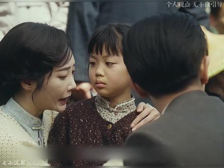 我愿意跟到澳门,是因为我爱的不是他的身份和富贵,而是他在乱世里仍然不肯弯腰的骨气;我要的不是一个人苟活,而是和他一起,在风雨里守住家、守住良心、守住彼此。#风与潮#风与潮从难民到澳门王 #风与潮任嘉伦从难民到传奇