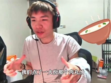 老弟刘阳的相杀无相爱#阿哲什么都会 #阿哲什么都会直播录屏