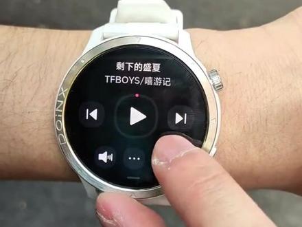 问:百元预算 运动手表怎么选?? #跑步手表 #运动手表 #度享ACEPRO #百元手表 #性价比手表