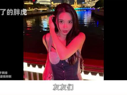 恋综跨季真情侣-薛喆阳自曝亲密合照 #薛喆阳 #心动的信号