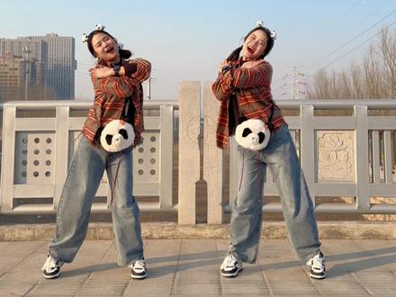 期待春节跟家人一起去看《熊猫计划之部落奇遇记》!#熊猫计划之部落奇遇记 #跳熊猫计划抱笑舞接福气