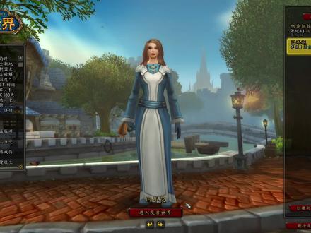 魔兽世界正式服新手攻略:流放者岛任务流程详解 #魔兽世界 #魔兽世界正式服 #网络游戏 #我们比你们多一个世界