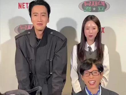 柚C好开心~又在逗李光洙了哈哈哈
#边佑锡 #向全世界安利
