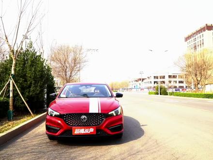 行走的说明书|名爵6