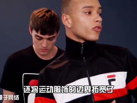 耐心看完这篇内容,就会明白为什么我说阿迪中国的对手可能得换一换了,前有耐克追不上,后有FILA追马赶来。#FILA #安踏 #国货之光 #运动品牌 #运动服饰 #潮流运动 #品牌故事 #fila #潮牌 #潮流时尚 @DOU+小助手 @FILA