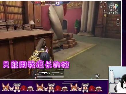 之前的天成和大姚
