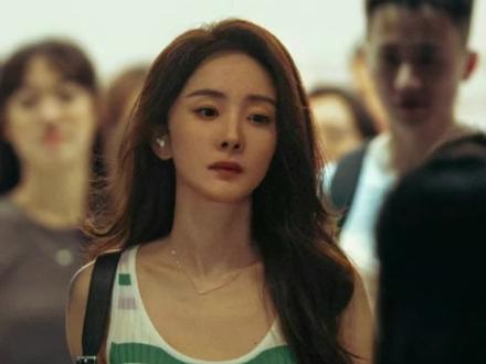 杨幂《惊蛰无声》造型惊呆了
#杨幂 #惊蛰无声